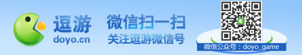 最受玩家欢迎的20款家用游戏主机九游会真人第一品牌游戏有史以来(图3)