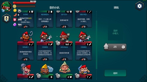 榜 steam单机游戏排行榜前十名九游会j92024最火单机游戏排行(图7)